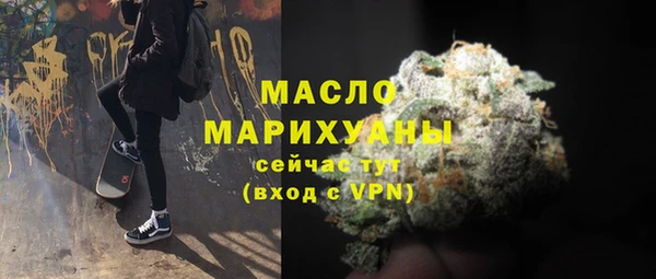 СК Армянск
