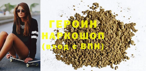 СК Армянск