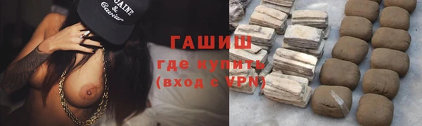 СК Армянск