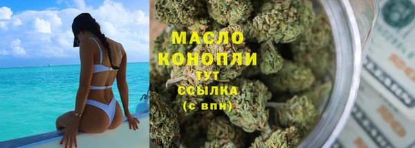гидра Аркадак